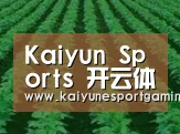 种植基地六