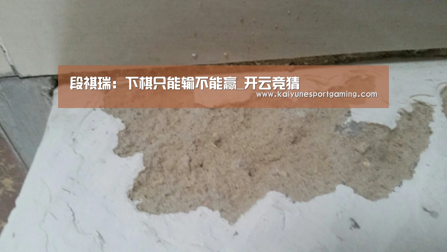 开云官方